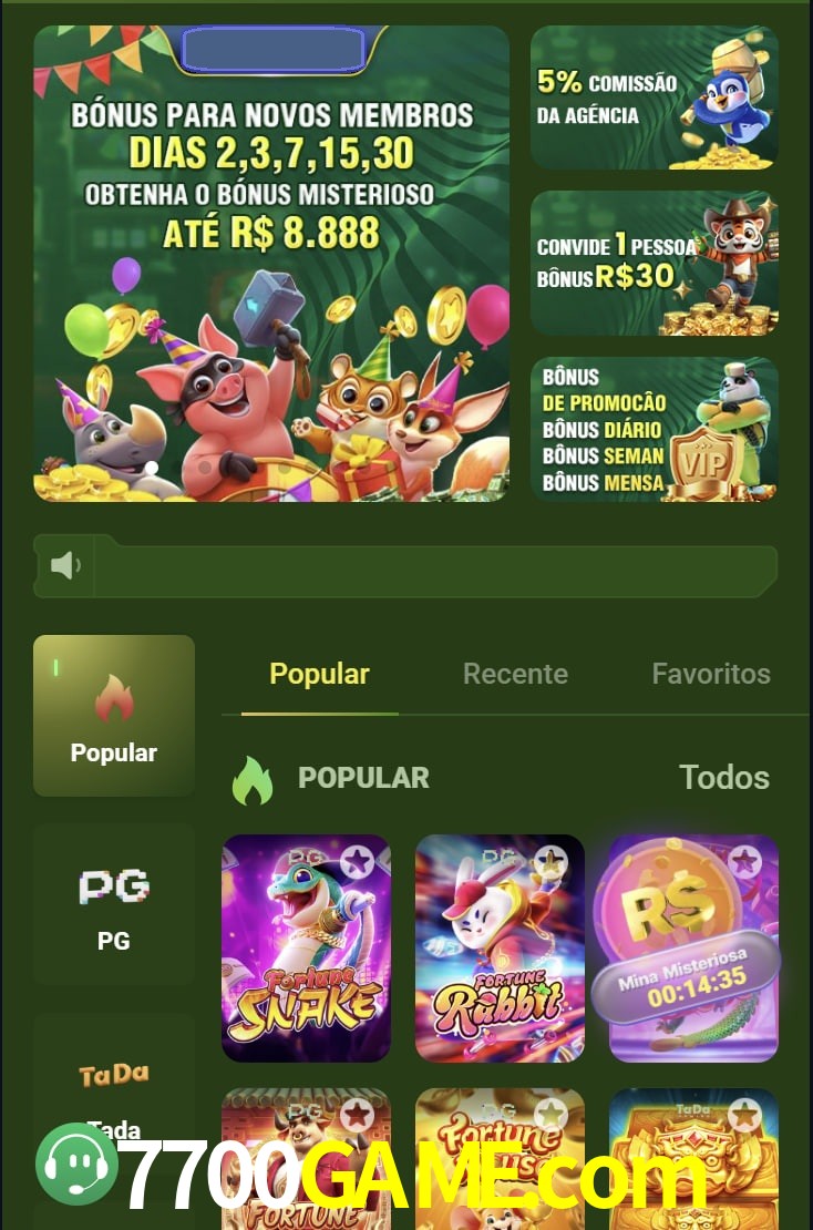 Login-E-Registro-Entrada