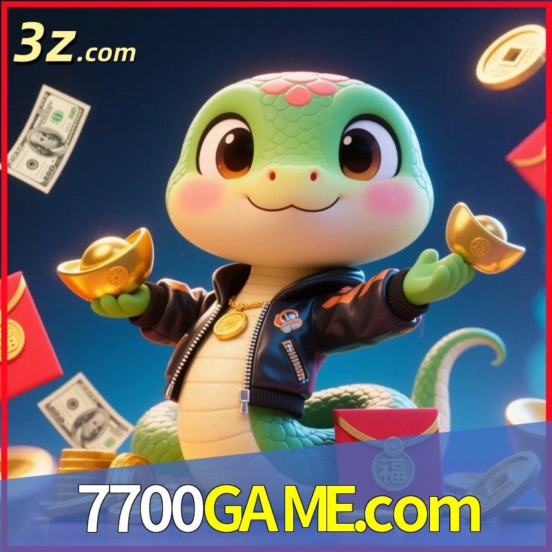 7700game-Logo